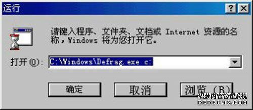 华为电脑的磁盘怎么清理(华为电脑磁盘清理全攻略,优化存储空间,提升系统性能) 华为电脑的磁盘怎么清理(华为电脑磁盘清理全攻略,优化存储空间,提升系统性能)