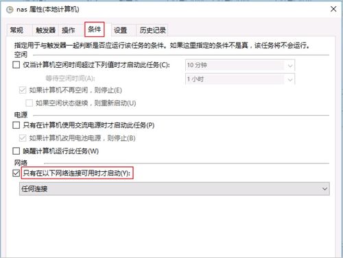 电脑怎么用华为壁纸软件(华为壁纸软件使用指南,如何轻松将精美壁纸应用到电脑上) 电脑怎么用华为壁纸软件(华为壁纸软件使用指南,如何轻松将精美壁纸应用到电脑上)