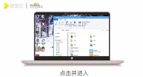 华为台式电脑怎么设密码(华为台式电脑密码设置详解) 华为台式电脑怎么设密码(华为台式电脑密码设置详解)