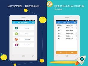 旧电脑照片怎么找回华为(找回旧电脑上的华为照片，方法与技巧)