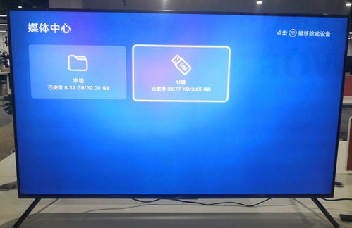 apk软件怎么安装华为电脑(华为电脑上安装APK软件的方法详解) apk软件怎么安装华为电脑(华为电脑上安装APK软件的方法详解)