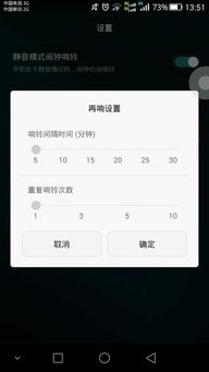华为电脑相机怎么改(华为电脑相机修改指南,轻松调整你的摄像头设置) 华为电脑相机怎么改(华为电脑相机修改指南,轻松调整你的摄像头设置)
