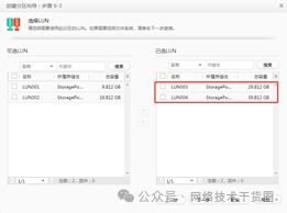 华为电脑性能优势怎么讲(华为电脑性能优势深度解析) 华为电脑性能优势怎么讲(华为电脑性能优势深度解析)