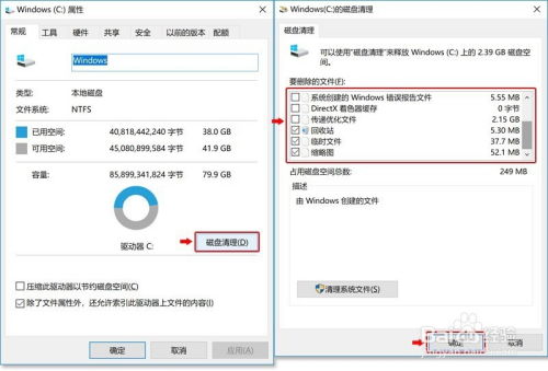华为电脑容易卡怎么解决(华为电脑卡顿问题解析与解决方案)