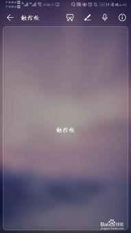 电脑怎么接收华为投屏(华为投屏在电脑上如何实现接收)