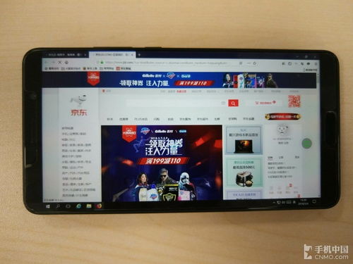 华为电脑怎么语音输入(华为电脑语音输入功能详解)