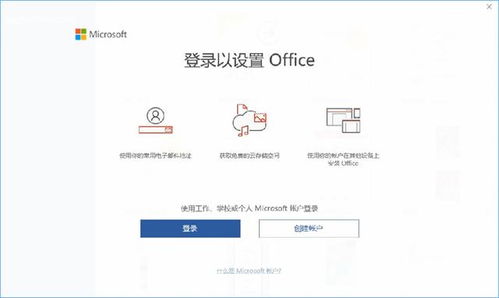 华为电脑怎么下载正版excel(华为电脑如何下载正版Excel)