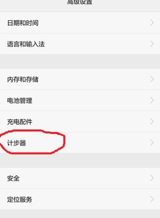 华为荣耀7怎么连上电脑(华为荣耀7如何轻松连接电脑,详细步骤与解决方案) 华为荣耀7怎么连上电脑(华为荣耀7如何轻松连接电脑,详细步骤与解决方案)