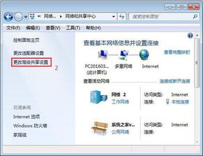 华为电脑任务栏怎么(华为电脑任务栏设置详解,操作指南与常见问题解答) 华为电脑任务栏怎么(华为电脑任务栏设置详解,操作指南与常见问题解答)