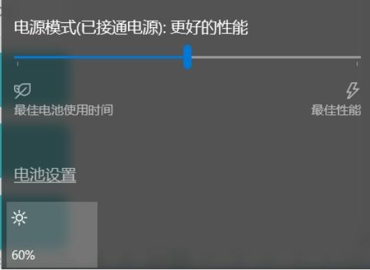 华为电脑怎么没有关机(华为电脑为什么没有关机?探究电脑无法关机的原因与解决方案) 华为电脑怎么没有关机(华为电脑为什么没有关机?探究电脑无法关机的原因与解决方案)