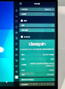 华为国产电脑怎么装系统(华为国产电脑系统安装全攻略)