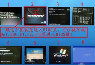 华为的电脑怎么进入bios(华为电脑如何进入BIOS设置详解) 华为的电脑怎么进入bios(华为电脑如何进入BIOS设置详解)