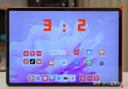 平板电脑怎么查型号华为(华为平板电脑型号查询指南) 平板电脑怎么查型号华为(华为平板电脑型号查询指南)