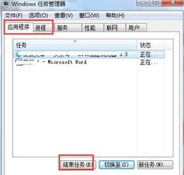 华为电脑卡屏怎么退出(华为电脑卡屏的解决方法,如何优雅地退出困境) 华为电脑卡屏怎么退出(华为电脑卡屏的解决方法,如何优雅地退出困境)