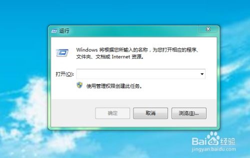 华为电脑怎么设置关闭风扇(华为电脑如何设置关闭风扇—静音与能效的平衡艺术)