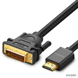 华为电脑怎么接外接开关(华为电脑如何连接外接开关,详细操作指南) 华为电脑怎么接外接开关(华为电脑如何连接外接开关,详细操作指南)