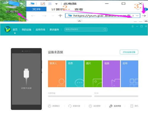 华为电脑屏幕锁怎么锁(华为电脑屏幕锁设置方法详解) 华为电脑屏幕锁怎么锁(华为电脑屏幕锁设置方法详解)