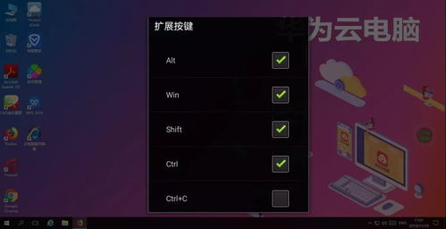 原神怎么下载华为电脑(华为电脑上下载与安装原神游戏的详细步骤)