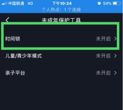华为电脑优化声音怎么关(华为电脑声音优化功能关闭指南) 华为电脑优化声音怎么关(华为电脑声音优化功能关闭指南)