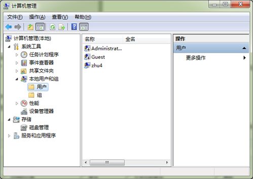 华为怎么用电脑改战区(华为电脑上如何更改战区设置—详细步骤解析)