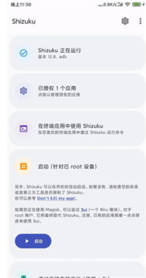 华为电脑怎么释放热点(华为电脑轻松释放热点,详细教程与操作指南) 华为电脑怎么释放热点(华为电脑轻松释放热点,详细教程与操作指南)