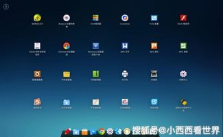 华为办公电脑怎么安装软件(华为办公电脑软件安装指南) 华为办公电脑怎么安装软件(华为办公电脑软件安装指南)
