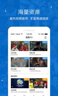 华为电脑怎么下韩国tv(华为电脑如何下载韩国TV，一个详细的指南)