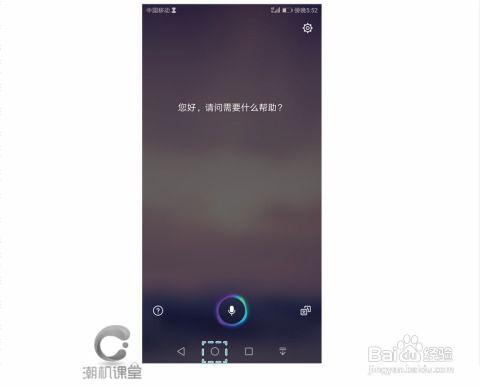华为电脑协同平板怎么用(华为电脑协同平板使用指南) 华为电脑协同平板怎么用(华为电脑协同平板使用指南)