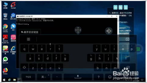 华为云电脑怎么输数字(华为云电脑数字输入操作指南) 华为云电脑怎么输数字(华为云电脑数字输入操作指南)