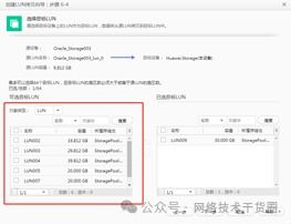 电脑华为性能怎么样(华为电脑性能深度解析,性能表现如何? 电脑华为性能怎么样(华为电脑性能深度解析,性能表现如何?