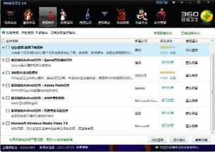 华为电脑装游戏怎么卸载(华为电脑游戏卸载全攻略) 华为电脑装游戏怎么卸载(华为电脑游戏卸载全攻略)