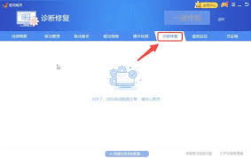 怎么还原华为电脑设置(华为电脑设置还原详解) 怎么还原华为电脑设置(华为电脑设置还原详解)