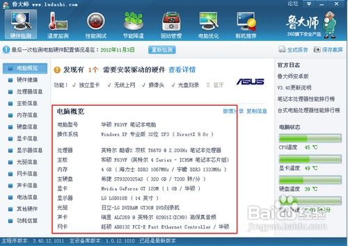 华为电脑mac码怎么查(华为电脑MAC码查询方法与步骤详解) 华为电脑mac码怎么查(华为电脑MAC码查询方法与步骤详解)