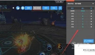 华为王者传奇电脑怎么玩(华为王者传奇电脑游戏攻略，玩转高端电脑游戏体验)