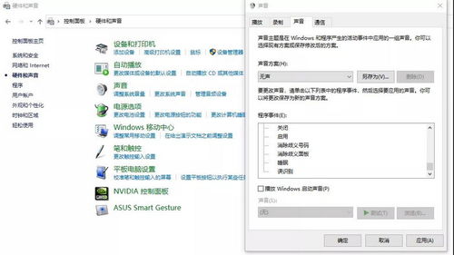 华为电脑怎么连声卡蓝牙(华为电脑如何连接蓝牙声卡—详细操作指南) 华为电脑怎么连声卡蓝牙(华为电脑如何连接蓝牙声卡—详细操作指南)
