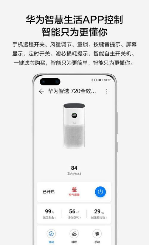 华为电脑老头环怎么开(华为电脑老头环开启指南) 华为电脑老头环怎么开(华为电脑老头环开启指南)
