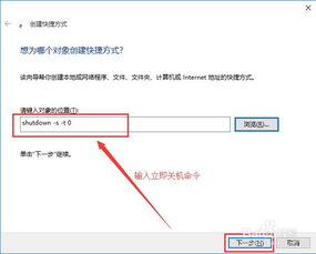 电脑快进键华为怎么关(华为电脑快捷键功能强大,可以帮助用户快速完成各种操作,但有时一些快捷键功能可能会干扰用户的正常使用,比如电脑快进键。如果您想关闭华为电脑的快捷键功能,可以参考以下步骤进行操作。 电脑快进键华为怎么关(华为电脑快捷键功能强大,可以帮助用户快速完成各种操作,但有时一些快捷键功能可能会干扰用户的正常使用,比如电脑快进键。如果您想关闭华为电脑的快捷键功能,可以参考以下步骤进行操作。