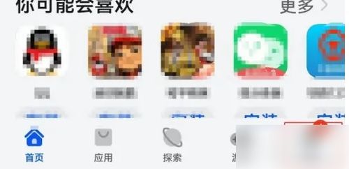 华为电脑换邮箱怎么换(华为电脑邮箱更换详细步骤指南) 华为电脑换邮箱怎么换(华为电脑邮箱更换详细步骤指南)