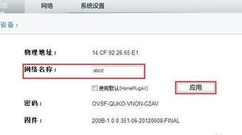 华为电脑怎么撤回微信(华为电脑使用指南,如何撤回微信消息) 华为电脑怎么撤回微信(华为电脑使用指南,如何撤回微信消息)