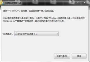 电脑怎么卸载华为云盘(电脑如何卸载华为云盘,详细步骤与注意事项) 电脑怎么卸载华为云盘(电脑如何卸载华为云盘,详细步骤与注意事项)
