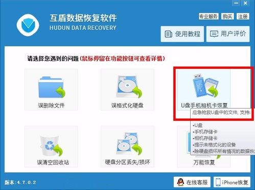 华为还原怎么操作电脑(华为电脑还原操作指南，轻松掌握电脑还原步骤)