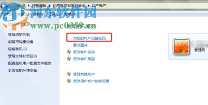 怎么单独锁屏华为电脑(华为电脑如何单独锁屏,详细步骤与操作指南) 怎么单独锁屏华为电脑(华为电脑如何单独锁屏,详细步骤与操作指南)