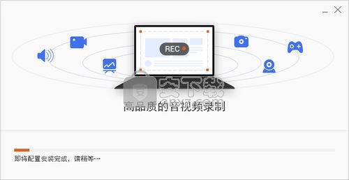 华为怎么发视频到电脑(华为视频传输至电脑的详细步骤解析) 华为怎么发视频到电脑(华为视频传输至电脑的详细步骤解析)