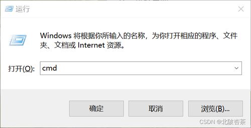 华为手提电脑怎么重装(华为手提电脑重装系统详细步骤指南)