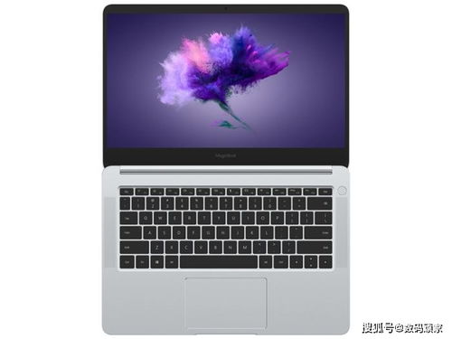 华为magicbook怎么和电脑连接(华为MagicBook与电脑连接，轻松实现高效协同工作的秘诀)
