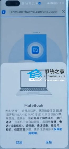 怎么保修华为电脑配件呢(华为电脑配件保修指南) 怎么保修华为电脑配件呢(华为电脑配件保修指南)
