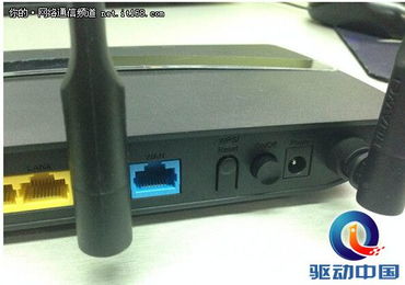 华为怎么给电脑连电(华为电脑连接电源的方法,详细解析与操作指南) 华为怎么给电脑连电(华为电脑连接电源的方法,详细解析与操作指南)