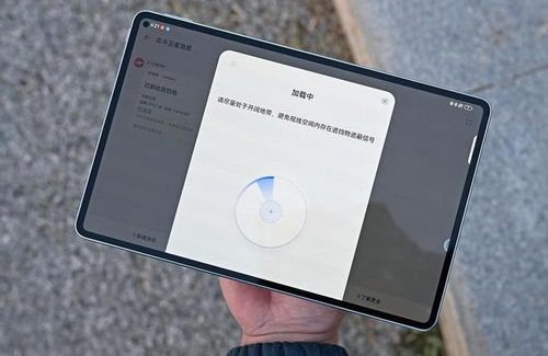华为怎么使用电脑软件(华为如何使用电脑软件,高效、智能与安全的数字化工作体验) 华为怎么使用电脑软件(华为如何使用电脑软件,高效、智能与安全的数字化工作体验)