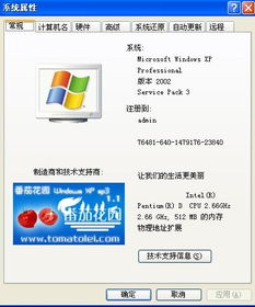 电脑特别卡怎么解决华为(解决华为电脑卡顿问题的全面指南) 电脑特别卡怎么解决华为(解决华为电脑卡顿问题的全面指南)