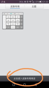 华为电脑打字怎么换(华为电脑打字切换方法详解) 华为电脑打字怎么换(华为电脑打字切换方法详解)